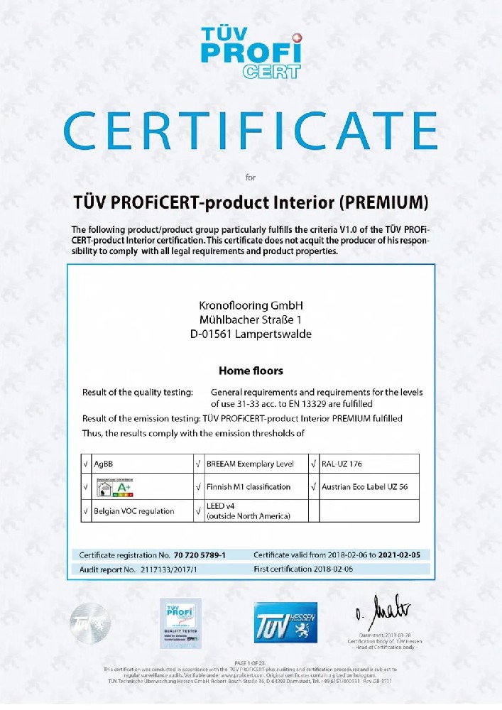 TÜV Hessen(TÜV黑森)检测报告和TÜV Hessen(TÜV黑森)认证介绍
