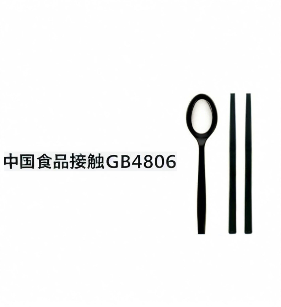 中国食品接触GB4806